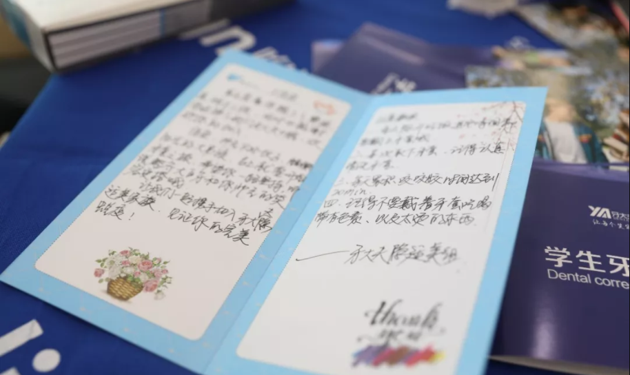 长沙隐适美