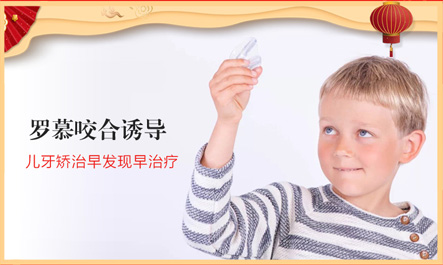 新年(链接页-移动)_18.jpg 新年(链接页-移动)_18.jpg