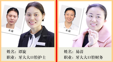 新年(链接页-移动)_16.jpg 新年(链接页-移动)_16.jpg