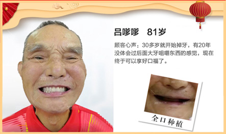新年(链接页-移动)_24.jpg 新年(链接页-移动)_24.jpg