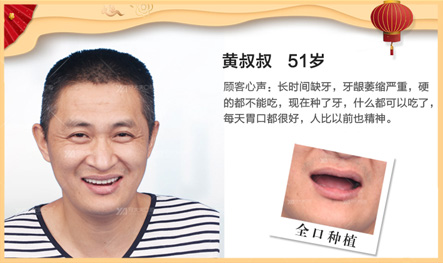 新年(链接页-移动)_22.jpg 新年(链接页-移动)_22.jpg