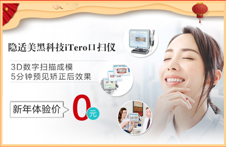 新年(链接页-移动)_10.jpg 新年(链接页-移动)_10.jpg
